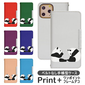 Galaxy A54 5G SCG21 UQ mobile 蒠^ MNV[a54P[X Galaxy A54 5G P[X Galaxy a54 5G SCG21 P[X a54 Jo[ a54 5g P[X UQ mobile X}z P[X gуP[X gуJo[ SCG21 V_[P[X galaxy 