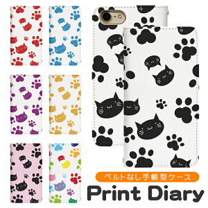 Xperia 5 V SO-53D xgȂ 蒠^ GNXyA5v P[X GNXyA so53dP[X xperia 5v Jo[ SO-53D Jo[ docomo GNXyA5v P[X bn072