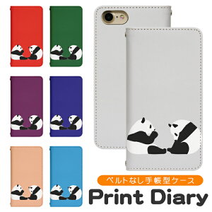 Xperia 5 V SO-53D xgȂ 蒠^ GNXyA5v P[X GNXyA so53dP[X xperia 5v Jo[ SO-53D Jo[ docomo GNXyA5v P[X bn100