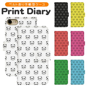 Xperia 10 IV SO-52C P[X 蒠^ X}zP[X X}zJo[ Xperia 10 IV SO-52C P[X GNXyA 10 }[NtH[ Jo[ xperia 10 iv P[X docomo so52c P[X di055