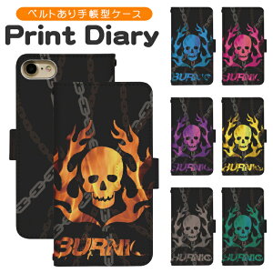 arrows We2 F-52E 蒠^ arrowsWe2P[X arrowsWe2Jo[ A[YWe2P[X A[YWe2Jo[ gуP[X gуJo[ F-52EP[X F-52EJo[ di057