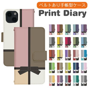 AQUOS sense7 SH-53C Jo[ 蒠^ AQUOS sense7 P[X aquosZX7P[X ANIX ZX7 P[X aquose7 Jo[ ANIXZX7Jo[ sh53c di093