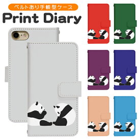 Google Pixel 9a softbank 手帳型 googlepixel9aケース グーグルピクセル9aケース docomo 携帯ケース 携帯カバー pixel9aカバー ピクセル9aカバー di100