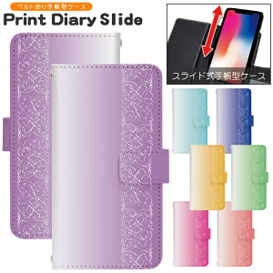 �X�}�z�P�[�X �S�@��Ή� �蒠�^ �X���C�h�� iPhone 17e 16e SE3 13 13mini 13Pro 12 12Pro SE2 11 11Pro 11ProMax XS XR X 8 7 6s se Xperia Galaxy AQUOS �蒠�^�P�[�X �g�уP�[�X �P�[�X �J�o�[ �X�}�z�J�o�[ �g�уJ�o�[ d