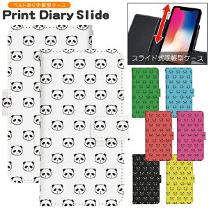 �X�}�z�P�[�X �S�@��Ή� �蒠�^ �X���C�h�� iPhone 17e 16e SE3 13 13mini 13Pro 12 12Pro SE2 11 11Pro 11ProMax XS XR X 8 7 6s se Xperia Galaxy AQUOS �蒠�^�P�[�X �g�уP�[�X �P�[�X �J�o�[ �X�}�z�J�o�[ �g�уJ�o�[ d