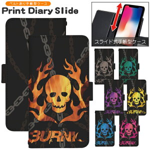 �X�}�z�P�[�X �S�@��Ή� �蒠�^ �X���C�h�� iPhone 17e 16e SE3 13 13mini 13Pro 12 12Pro SE2 11 11Pro 11ProMax XS XR X 8 7 6s se Xperia Galaxy AQUOS �蒠�^�P�[�X �g�уP�[�X �P�[�X �J�o�[ �X�}�z�J�o�[ �g�уJ�o�[ d