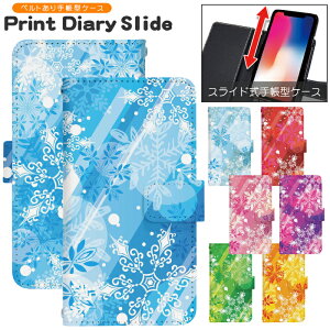 �X�}�z�P�[�X �S�@��Ή� �蒠�^ �X���C�h�� iPhone 17e 16e SE3 13 13mini 13Pro 12 12Pro SE2 11 11Pro 11ProMax XS XR X 8 7 6s se Xperia Galaxy AQUOS �蒠�^�P�[�X �g�уP�[�X �P�[�X �J�o�[ �X�}�z�J�o�[ �g�уJ�o�[ d