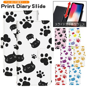 �X�}�z�P�[�X �S�@��Ή� �蒠�^ �X���C�h�� iPhone 17e 16e SE3 13 13mini 13Pro 12 12Pro SE2 11 11Pro 11ProMax XS XR X 8 7 6s se Xperia Galaxy AQUOS �蒠�^�P�[�X �g�уP�[�X �P�[�X �J�o�[ �X�}�z�J�o�[ �g�уJ�o�[ d