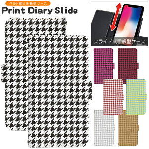 �X�}�z�P�[�X �S�@��Ή� �蒠�^ �X���C�h�� iPhone 17e 16e SE3 13 13mini 13Pro 12 12Pro SE2 11 11Pro 11ProMax XS XR X 8 7 6s se Xperia Galaxy AQUOS �蒠�^�P�[�X �g�уP�[�X �P�[�X �J�o�[ �X�}�z�J�o�[ �g�уJ�o�[ d