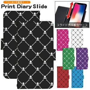 �X�}�z�P�[�X �S�@��Ή� �蒠�^ �X���C�h�� iPhone 17e 16e SE3 13 13mini 13Pro 12 12Pro SE2 11 11Pro 11ProMax XS XR X 8 7 6s se Xperia Galaxy AQUOS �蒠�^�P�[�X �g�уP�[�X �P�[�X �J�o�[ �X�}�z�J�o�[ �g�уJ�o�[ d