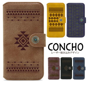 AQUOS wish2 A204SH P[X 蒠^ X}zP[X X}zJo[ gуP[X gуJo[ AQUOS wish2 A204SH P[X ANIX EBbV2 Jo[ aquos wish2 A204SH P[X YoC a204sh Jo[ lzz053