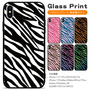 �X�}�z�P�[�X �w�� �K���X �P�[�X ���^ �X�}�z�J�o�[ ���@��Ή� iphone 17e 17 17pro Air 17promax 16e 16 16pro 16plus 16promax 15 15pro 14 14Pro 13 13Pro SE2 Google Pixel 9a 8a Galaxy S9 S8 �g�уP�[�X �g�уJ�o�[ pg060
