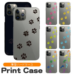 �X�}�z�P�[�X ���@��Ή� �n�[�h�P�[�X iPhone 17e 17 16e 16pro 15 15pro 14 14pro 13 12 Pro plus promax SE2 3 XS XR X 8 7 6s Xperia XZ1 XZ2 AQUOS R2 R3 sense Xx3 aquos sense8 iPhone�P�[�X �g�уP�[�X sc076