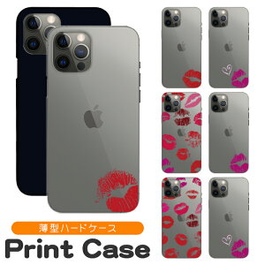 �X�}�z�P�[�X ���@��Ή� �n�[�h�P�[�X iPhone 17e 17 16e 16pro 15 15pro 14 14pro 13 12 Pro plus promax SE2 3 XS XR X 8 7 6s Xperia XZ1 XZ2 AQUOS R2 R3 sense Xx3 aquos sense8 iPhone�P�[�X �g�уP�[�X sc090