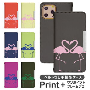 Google Pixel 7 au xgȂ 蒠^ gуP[X gуJo[ google pixel7 P[X Pixel7 P[X Google sNZ7 P[X O[O sNZ7Jo[ O[Opixel7 Jo[ au bcof102