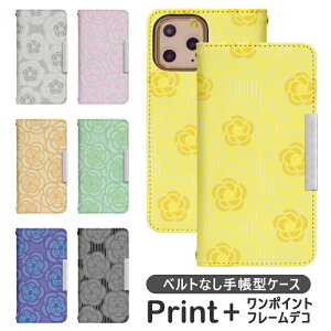 Galaxy A54 5G SCG21 UQ mobile 蒠^ MNV[a54P[X Galaxy A54 5G P[X Galaxy a54 5G SCG21 P[X a54 Jo[ a54 5g P[X UQ mobile X}z P[X gуP[X gуJo[ SCG21 V_[P[X galaxy 