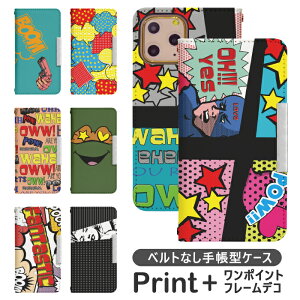 AQUOS sense7 SHG10 xgȂ 蒠^ gуP[X gуJo[ AQUOS sense7 P[X aquosZX7P[X ANIX ZX7 P[X aquose7 Jo[ ANIXZX7Jo[ shg10 bcof117