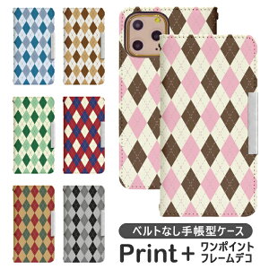 Xperia 1 V SO-51D 蒠^ GNXyA 1 v P[X GNXyA so51dP[X xperia1 Jo[ so51d Jo[ GNXyA1v P[X gуP[X gуJo[ GNXyA so51a Jo[ GNXyA so51a P