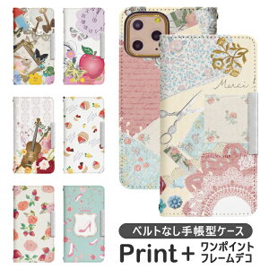 AQUOS sense6 SHG05 xgȂ 蒠^ gуP[X gуJo[ aquos sense6 P[X V[v aquos ANIX ZX6 X}z P[X SHG05 Jo[ bcof126