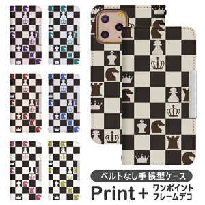 AQUOS sense3 plus 901SH xgȂ 蒠^ ANIXtH ANIXz gуP[X gуJo[ ANIX ANIXZX3vX aquos P[X ANIX P[X bcof127