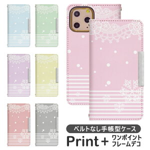 AQUOS R8 pro A301SH �蒠�^ AQUOS r8 pro �P�[�X aquosr8pro�P�[�X �A�N�I�X R8 pro �P�[�X aquose r8 pro �J�o�[ �A�N�I�X�A�[��8�v���J�o�[ �A�N�I�X R8 pro a301sh �P�[�X �g�уP�[�X �g�уJ�o�[ AQUOS R8 PRO �J�o�[