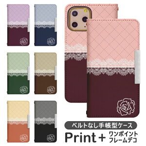 iPhone12mini xgȂ 蒠^ ip12mini P[X ACz12~j iphoneP[X iPhone12~j Jo[ ACtH12mini iphone12mini P[X gуP[X gуJo[ bcof136