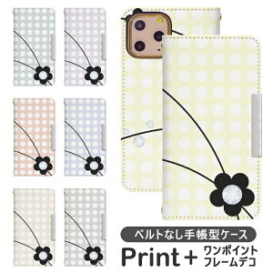 Galaxy S23 SC-51D xgȂ 蒠^ gуP[X gуJo[ MNV[s23P[X galaxy s23 P[X sc51cP[X s23 P[X MNV[s23 X}zP[X MNV[s23 Jo[ galaxy s23 Jo[ galax
