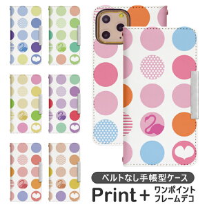 AQUOS R8 SH-52D 蒠^ AQUOS r8 P[X aquosr8P[X ANIX R8 P[X aquoser8 Jo[ ANIXA[8Jo[ ANIXR8 sh52d P[X gуP[X gуJo[ AQUOS R8 Jo[ X}zP[X bcof141