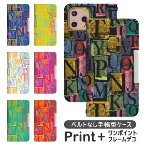 AQUOS sense7 SHG10 xgȂ 蒠^ gуP[X gуJo[ AQUOS sense7 P[X aquosZX7P[X ANIX ZX7 P[X aquose7 Jo[ ANIXZX7Jo[ shg10 bcof147