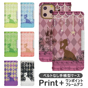 iPhoneSE(1) xgȂ 蒠^ ACtHSE 1  ꐢ gуP[X gуJo[ ACzSE 1  ꐢ iphone se P[X ACtH se P[X bcof148