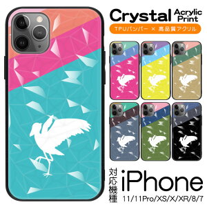 X}zP[X w AN P[X ^ X}zJo[ @Ή iPhoneSE3 iPhoneX iPhone8 iPhone7 iPhone6s iPhone8 Plus iPhone7 Plus X}[gtH X}[gz g P[X ACtH iPhone ACz cs