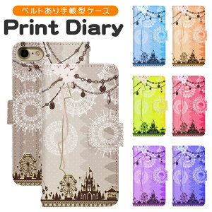 AQUOS sense6 SH-M19 P[X 蒠^ X}zP[X X}zJo[ AQUOS sense6 P[X aquosZX6P[X ANIX ZX6 P[X aquose6 Jo[ AQUOS sense6 SH-M19 P[X ANIXZX6Jo[ di150