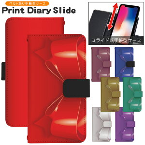 �X�}�z�P�[�X �S�@��Ή� �蒠�^ �X���C�h�� iPhone 17e 16e SE3 13 13mini 13Pro 12 12Pro SE2 11 11Pro 11ProMax XS XR X 8 7 6s se Xperia Galaxy AQUOS �蒠�^�P�[�X �g�уP�[�X �P�[�X �J�o�[ �X�}�z�J�o�[ �g�уJ�o�[ d