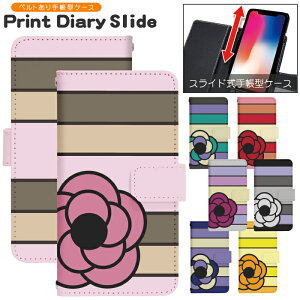 �X�}�z�P�[�X �S�@��Ή� �蒠�^ �X���C�h�� iPhone 17e 16e SE3 13 13mini 13Pro 12 12Pro SE2 11 11Pro 11ProMax XS XR X 8 7 6s se Xperia Galaxy AQUOS �蒠�^�P�[�X �g�уP�[�X �P�[�X �J�o�[ �X�}�z�J�o�[ �g�уJ�o�[ d