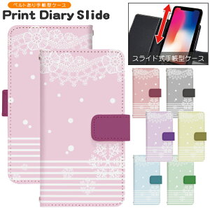 �X�}�z�P�[�X �S�@��Ή� �蒠�^ �X���C�h�� iPhone 17e 16e SE3 13 13mini 13Pro 12 12Pro SE2 11 11Pro 11ProMax XS XR X 8 7 6s se Xperia Galaxy AQUOS �蒠�^�P�[�X �g�уP�[�X �P�[�X �J�o�[ �X�}�z�J�o�[ �g�уJ�o�[ d