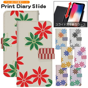 �X�}�z�P�[�X �S�@��Ή� �蒠�^ �X���C�h�� iPhone 17e 16e SE3 13 13mini 13Pro 12 12Pro SE2 11 11Pro 11ProMax XS XR X 8 7 6s se Xperia Galaxy AQUOS �蒠�^�P�[�X �g�уP�[�X �P�[�X �J�o�[ �X�}�z�J�o�[ �g�уJ�o�[ d