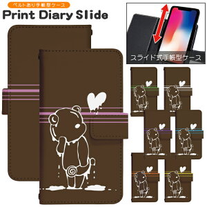 �X�}�z�P�[�X �S�@��Ή� �蒠�^ �X���C�h�� iPhone 17e 16e SE3 13 13mini 13Pro 12 12Pro SE2 11 11Pro 11ProMax XS XR X 8 7 6s se Xperia Galaxy AQUOS �蒠�^�P�[�X �g�уP�[�X �P�[�X �J�o�[ �X�}�z�J�o�[ �g�уJ�o�[ d