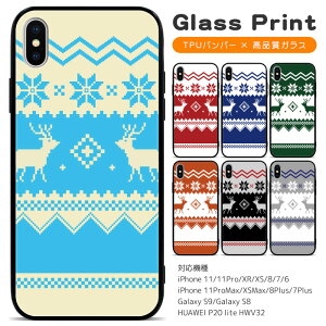 �X�}�z�P�[�X �w�� �K���X �P�[�X ���^ �X�}�z�J�o�[ ���@��Ή� iphone 17e 17 17pro Air 17promax 16e 16 16pro 16plus 16promax 15 15pro 14 14Pro 13 13Pro SE2 Google Pixel 9a 8a Galaxy S9 S8 �g�уP�[�X �g�уJ�o�[ pg122