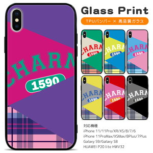 �X�}�z�P�[�X �w�� �K���X �P�[�X ���^ �X�}�z�J�o�[ ���@��Ή� iphone 17e 17 17pro Air 17promax 16e 16 16pro 16plus 16promax 15 15pro 14 14Pro 13 13Pro SE2 Google Pixel 9a 8a Galaxy S9 S8 �g�уP�[�X �g�уJ�o�[ pg133
