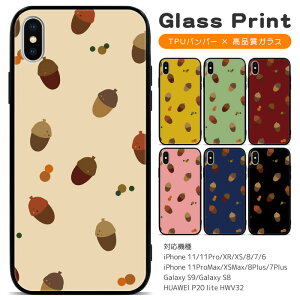 �X�}�z�P�[�X �w�� �K���X �P�[�X ���^ �X�}�z�J�o�[ ���@��Ή� iphone 17e 17 17pro Air 17promax 16e 16 16pro 16plus 16promax 15 15pro 14 14Pro 13 13Pro SE2 Google Pixel 9a 8a Galaxy S9 S8 �g�уP�[�X �g�уJ�o�[ pg146