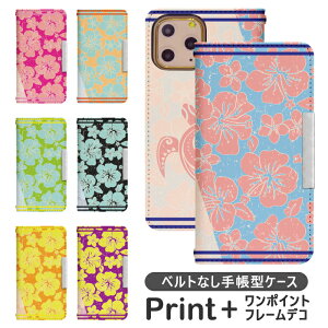 iPhone15Plus 手帳型 ip15plus ケース アイホン15プラス iphoneケース iPhone15プラス カバー アイフォン15plus iphone15plus ケース 携帯ケース 携帯カバー iphone 15 プラス スマホケース iphone15plus おしゃれ ケ