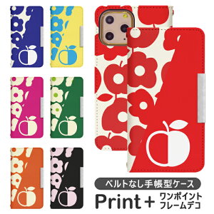 AQUOS sense6 SHG05 xgȂ 蒠^ gуP[X gуJo[ aquos sense6 P[X V[v aquos ANIX ZX6 X}z P[X SHG05 Jo[ bcof166