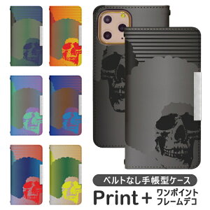 Xperia 1 V SO-51D 蒠^ GNXyA 1 v P[X GNXyA so51dP[X xperia1 Jo[ so51d Jo[ GNXyA1v P[X gуP[X gуJo[ GNXyA so51a Jo[ GNXyA so51a P