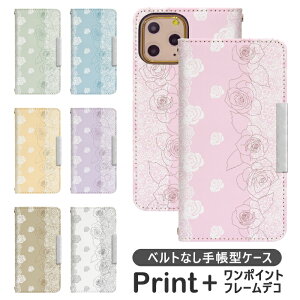 Xperia 1 V SO-51D 蒠^ GNXyA 1 v P[X GNXyA so51dP[X xperia1 Jo[ so51d Jo[ GNXyA1v P[X gуP[X gуJo[ GNXyA so51a Jo[ GNXyA so51a P