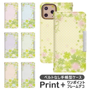 AQUOS sense6s SHG07 xgȂ 蒠^ gуP[X gуJo[ AQUOS sense6s P[X aquosZX6sP[X ANIX ZX6s P[X aquose6s Jo[ ANIXZX6sJo[ bcof179