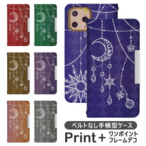 OPPO Reno5 A CPH2199 xgȂ 蒠^ gуP[X gуJo[ oppo reno5 a P[X Ib| m5 Jo[ m5a cph2199 P[X bcof187