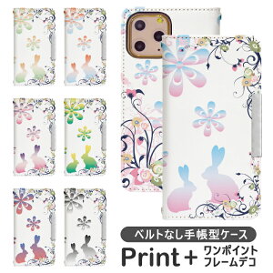 HUAWEI P20 lite HWV32 xgȂ 蒠^ t@[EFC gуP[X gуJo[ P20Cg huawei P[X t@[ EFC P[X bcof190