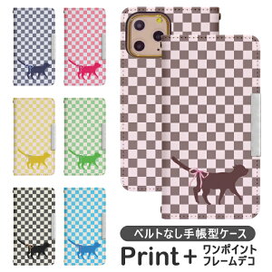 Xperia 10 IV SO-52C xgȂ 蒠^ gуP[X gуJo[ Xperia 10 IV SO-52C P[X GNXyA 10 }[NtH[ Jo[ xperia 10 iv P[X docomo so52c P[X bcof192