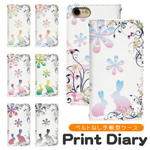 Xperia 5 V XQ-DE44 xgȂ 蒠^ GNXyA5v P[X GNXyA XQ-DE44P[X xperia 5v Jo[ XQ-DE44 Jo[ yVoC GNXyA5v P[X bn190