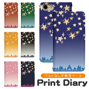 iPhone16e 蒠^ iphone16eP[X ACz16eP[X ACtH16eP[X gуP[X gуJo[ iphone16eJo[ ACtH1eJo[ ACz16eJo[ bn195